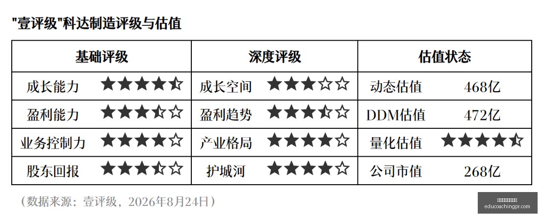 胡梅尔斯制,胜球,多特蒙德,十大正规买球平台官网,十大正规买球平台App,十大正规买球平台下载,十大正规买球平台登录,十大正规买球平台