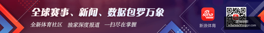 美国福特汽,车召回大行,涉及,十大正规买球平台官网,十大正规买球平台App,十大正规买球平台下载,十大正规买球平台登录,十大正规买球平台