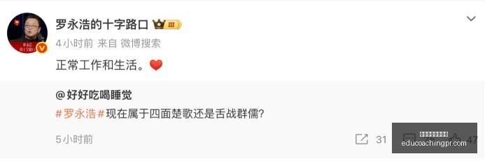 月纯电动车,型保值率排,行揭晓,十大正规买球平台官网,十大正规买球平台App,十大正规买球平台下载,十大正规买球平台登录,十大正规买球平台
