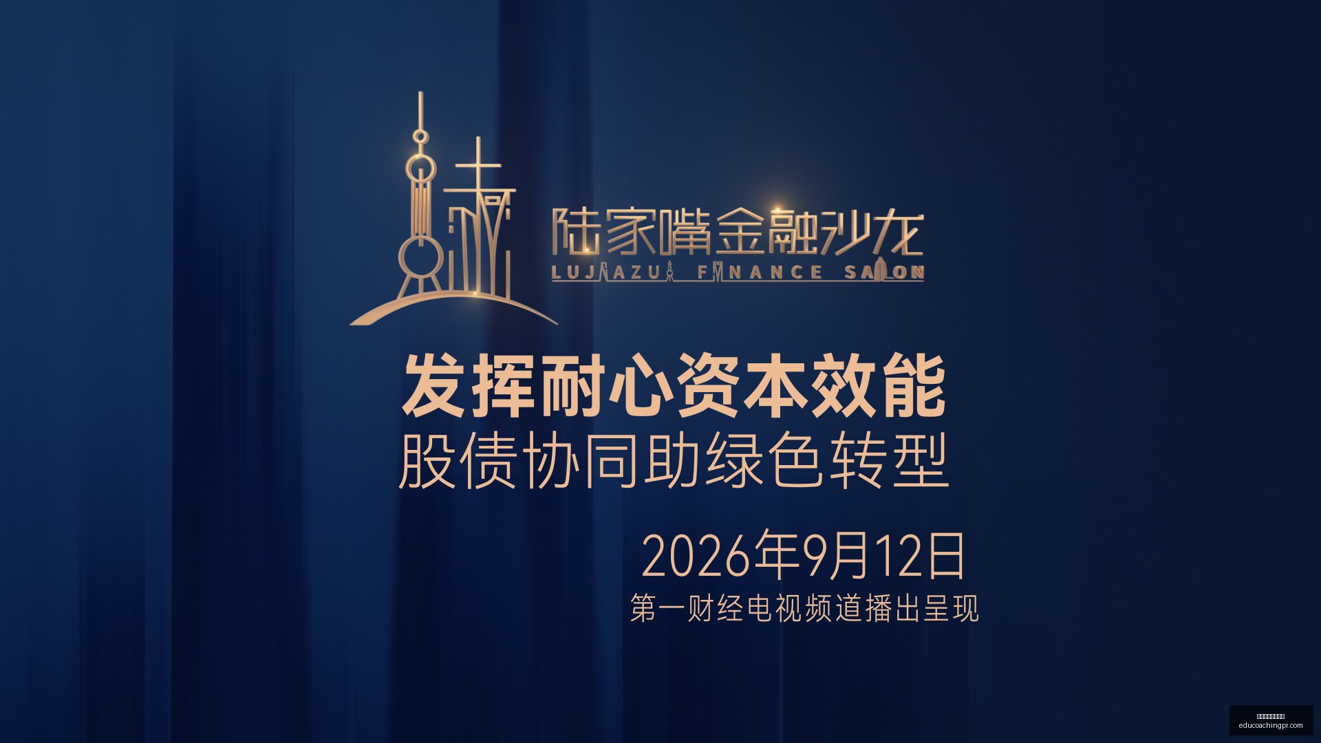 国乒与国篮,输球差异,杨毅谈国篮,十大正规买球平台官网,十大正规买球平台App,十大正规买球平台下载,十大正规买球平台登录,十大正规买球平台