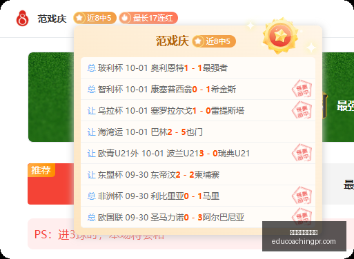 马斯克,融资速递,估值达,十大正规买球平台官网,十大正规买球平台App,十大正规买球平台下载,十大正规买球平台登录,十大正规买球平台