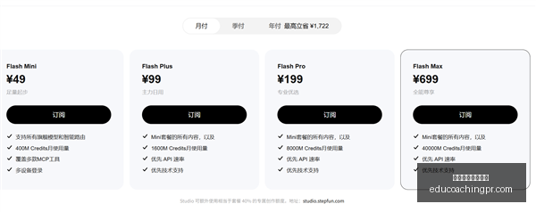 篮球迷,欧洲红星阿,纳多卢艾菲,十大正规买球平台官网,十大正规买球平台App,十大正规买球平台下载,十大正规买球平台登录,十大正规买球平台