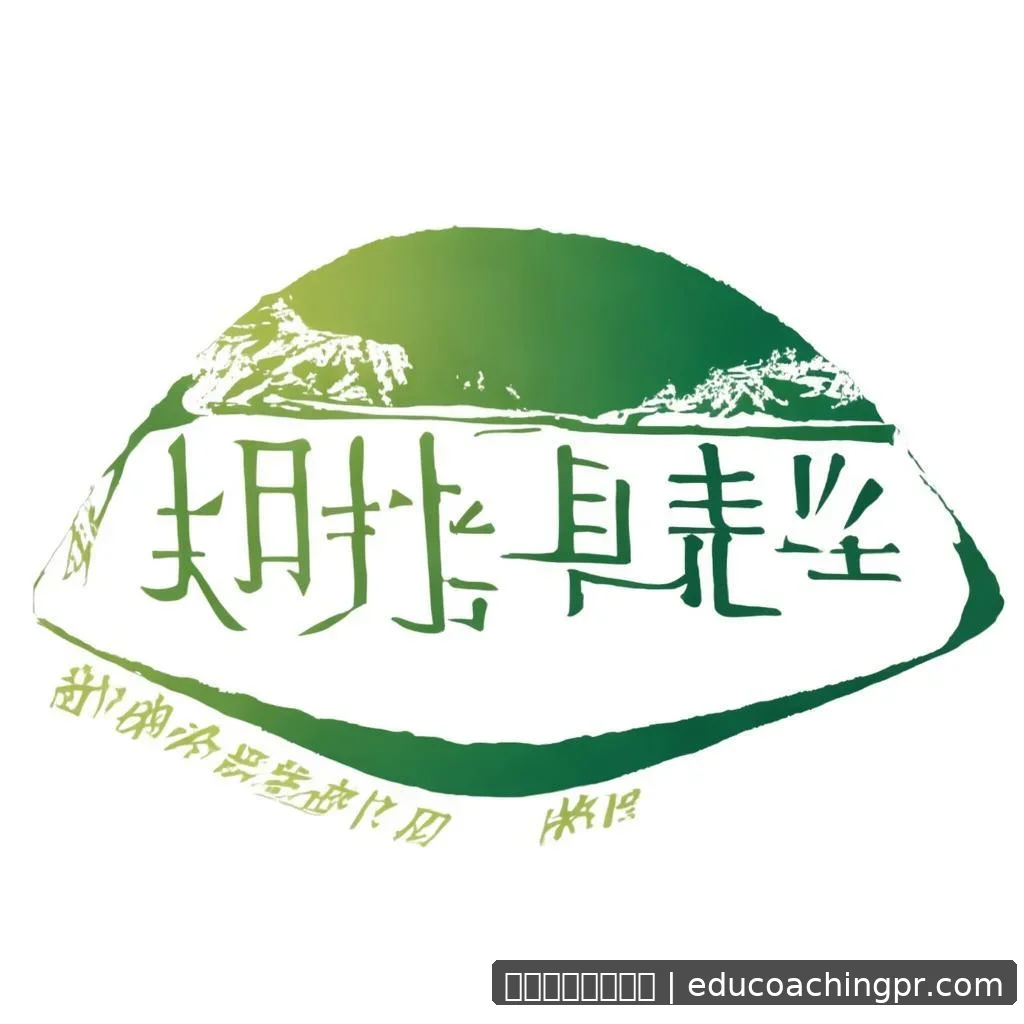 网文连载口碑两极分化，读者讨论剧情反转